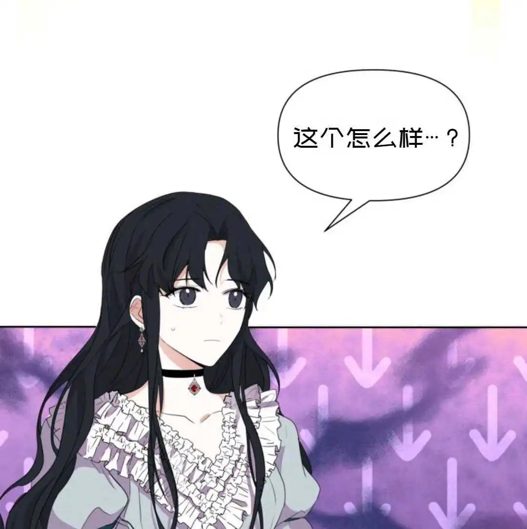 第02话