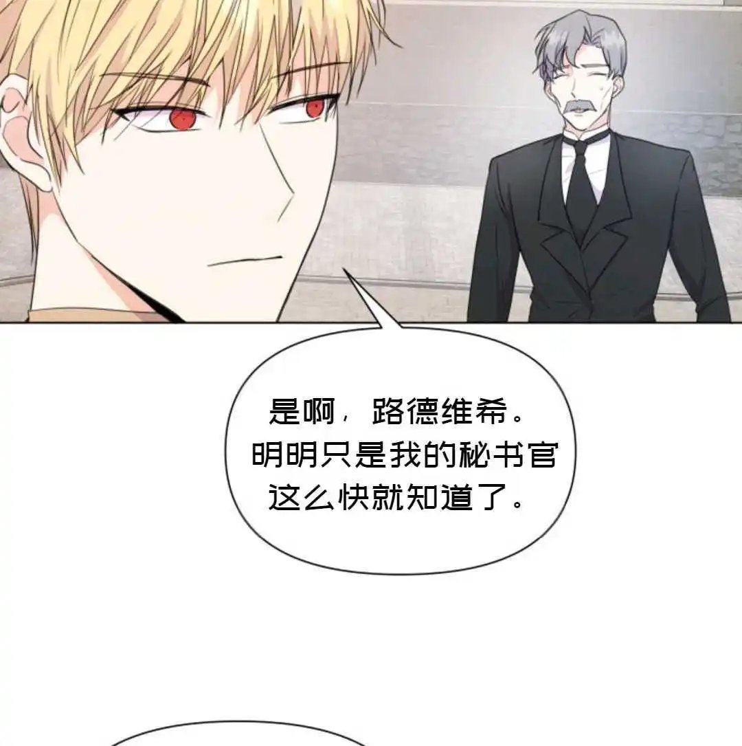 第02话