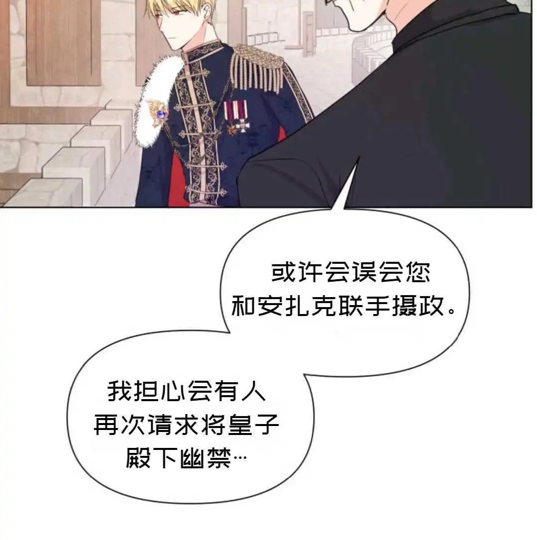 第02话