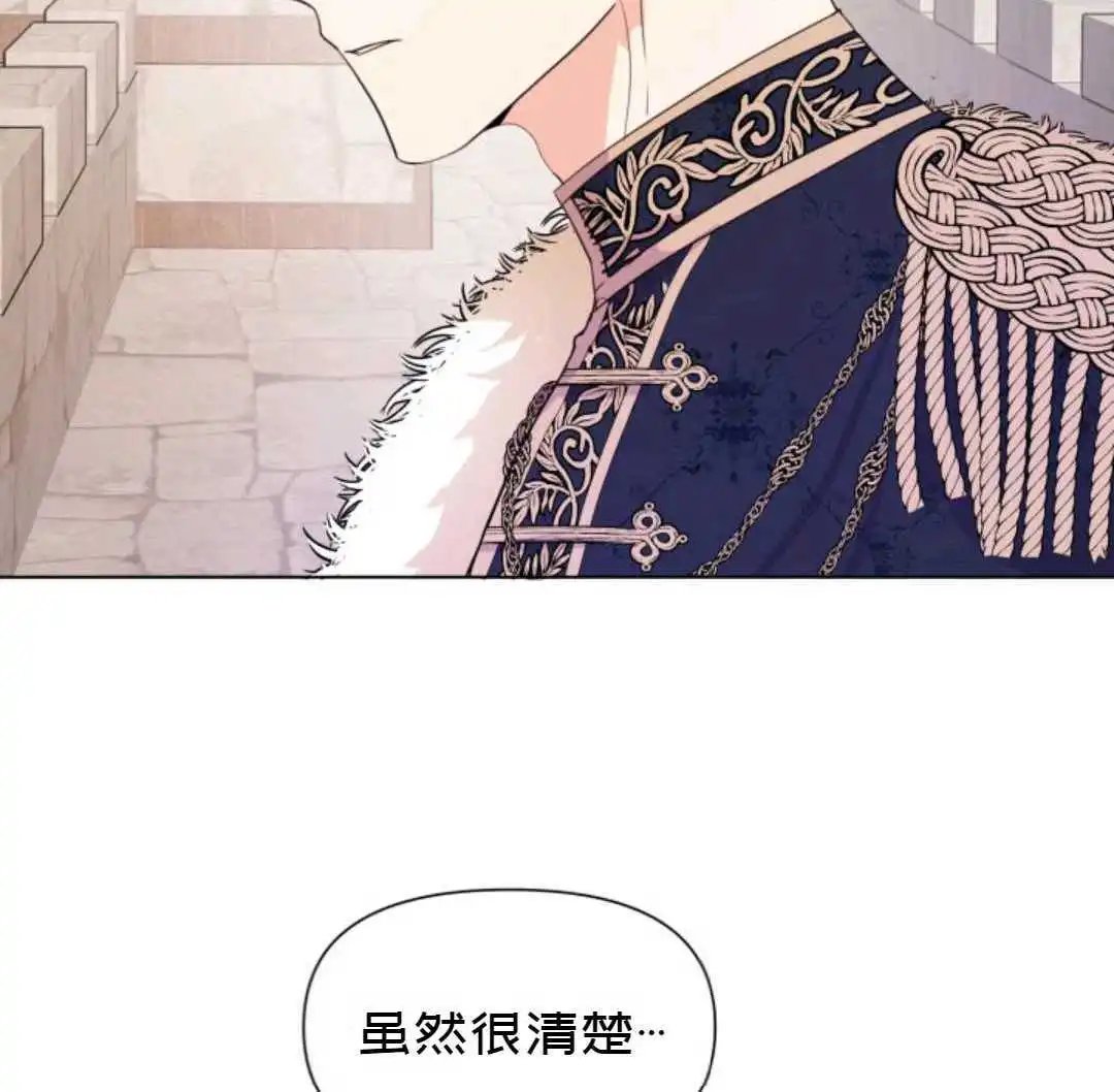 第02话