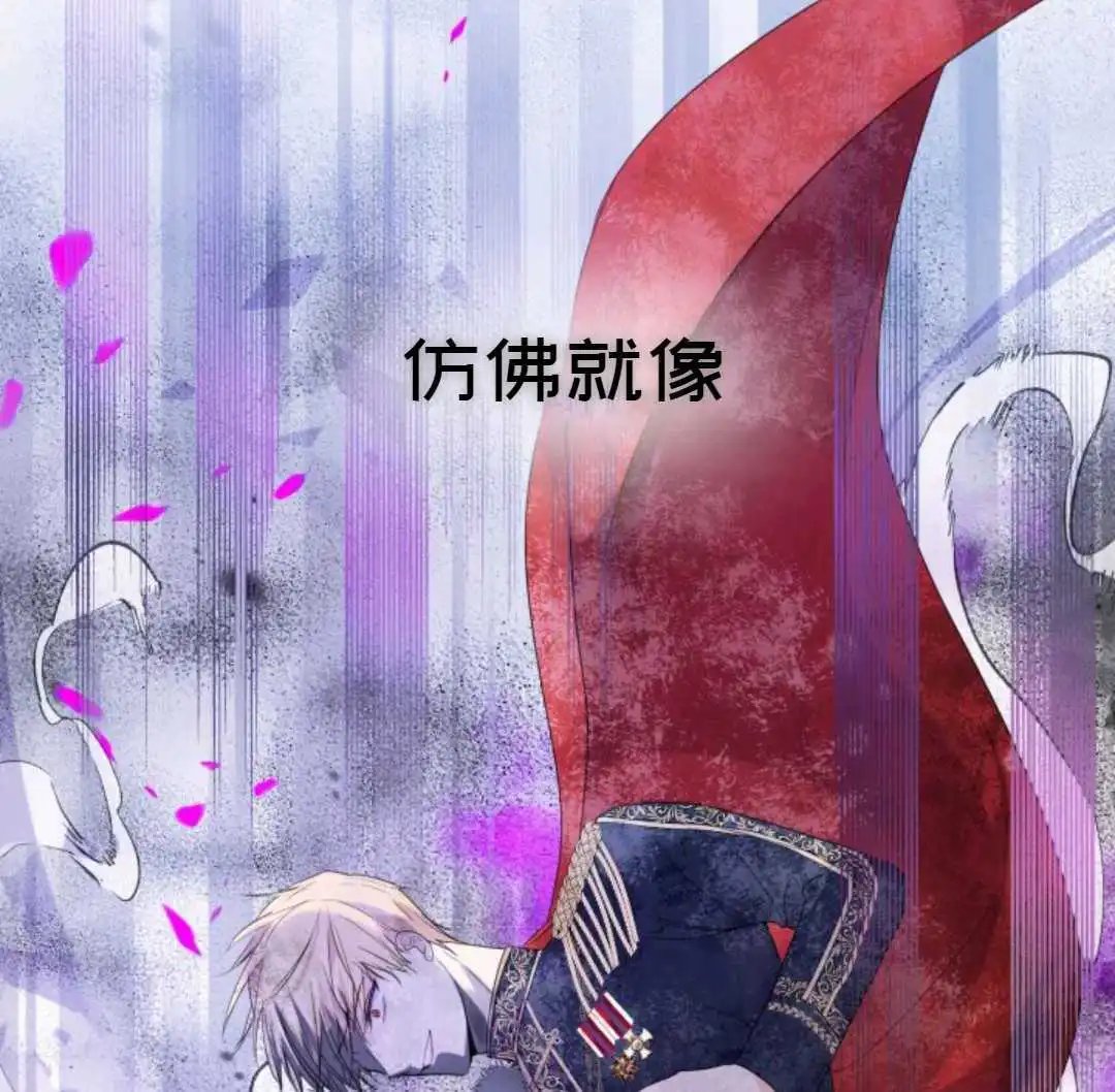 第02话