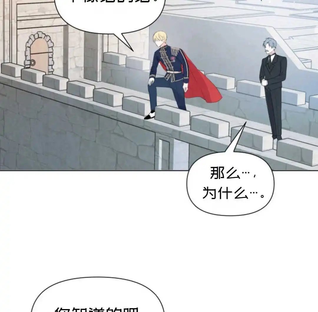 第02话