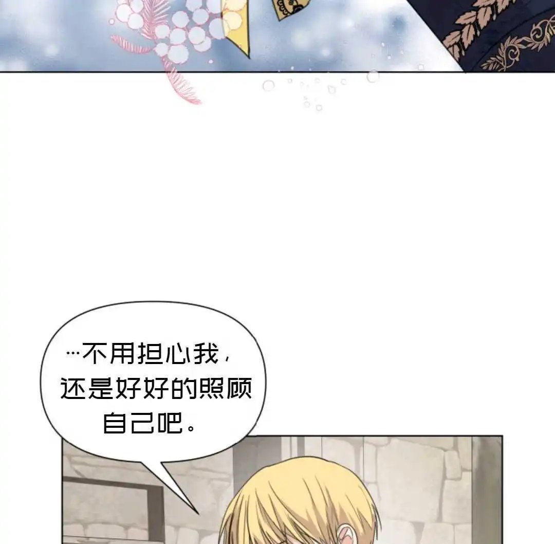 第02话