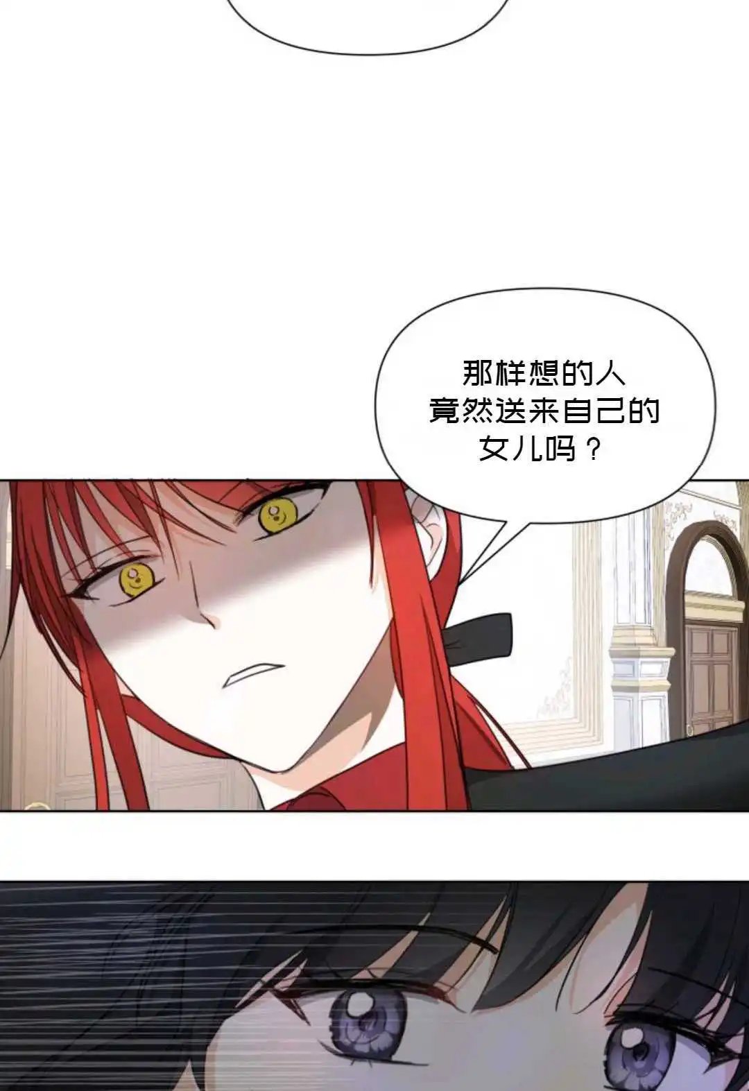 第03话