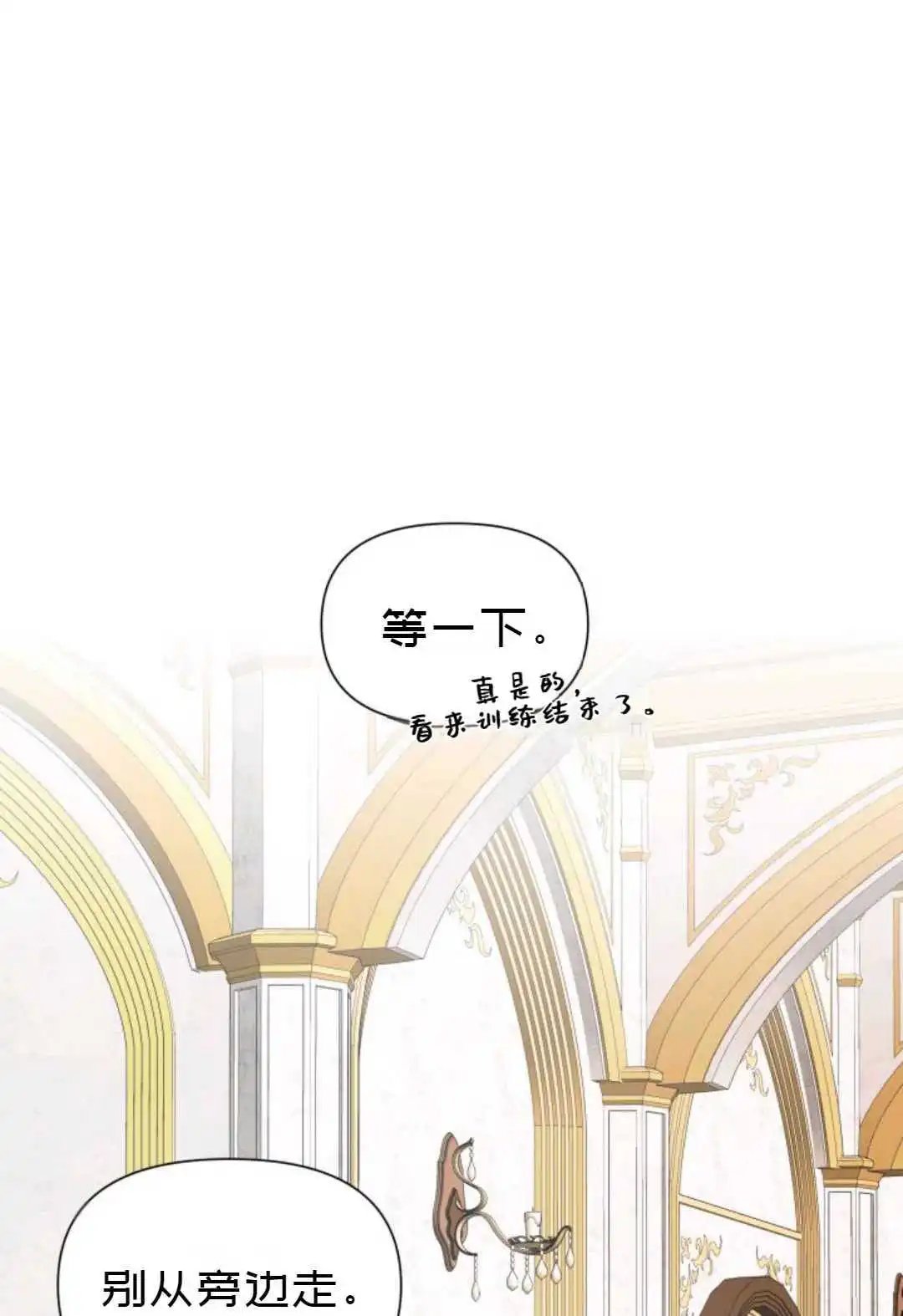 第03话