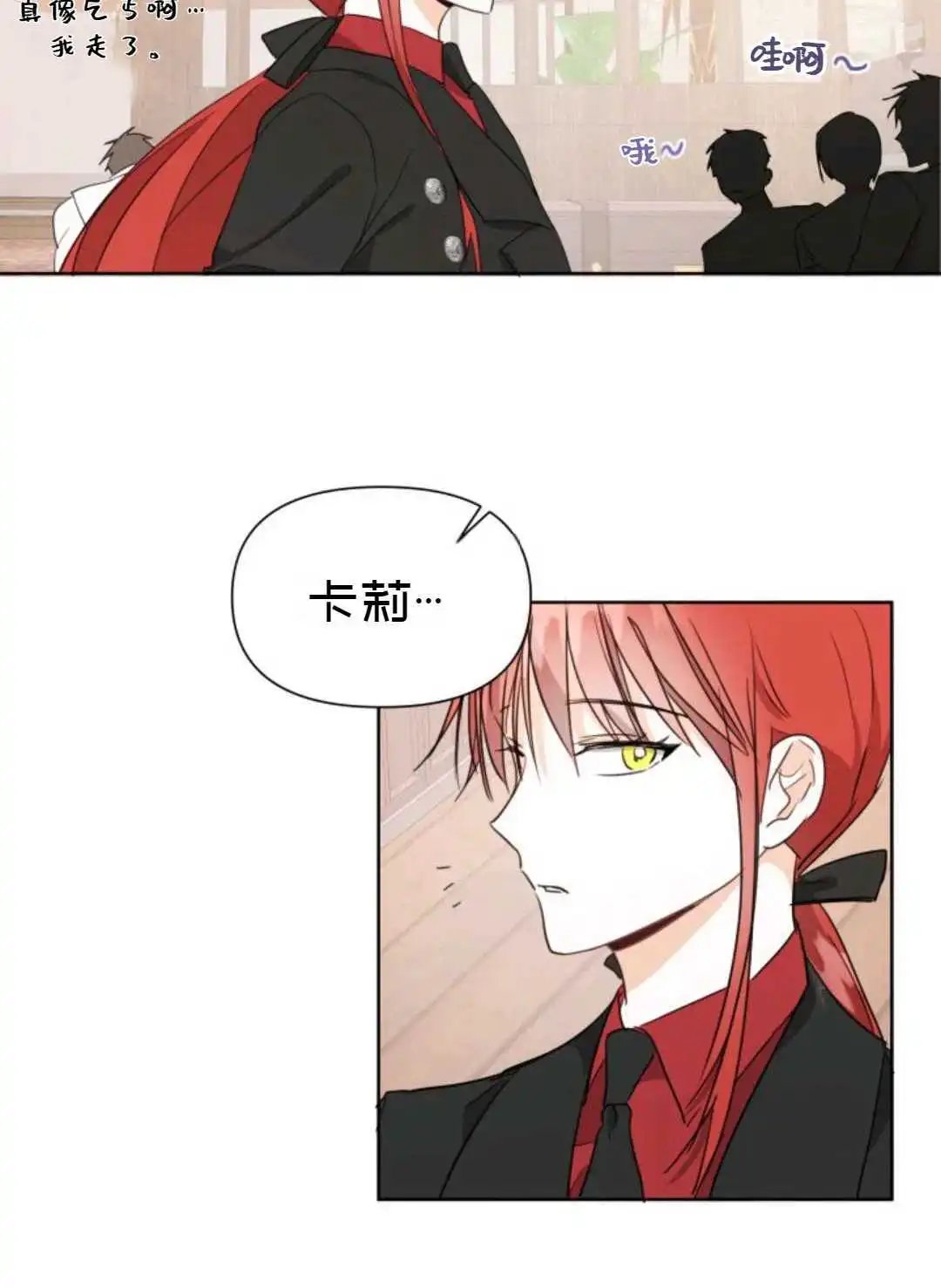 第03话