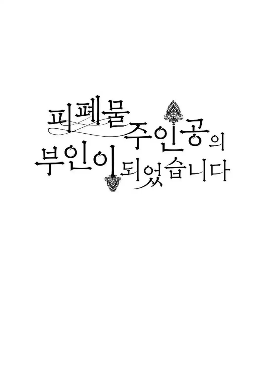 第03话