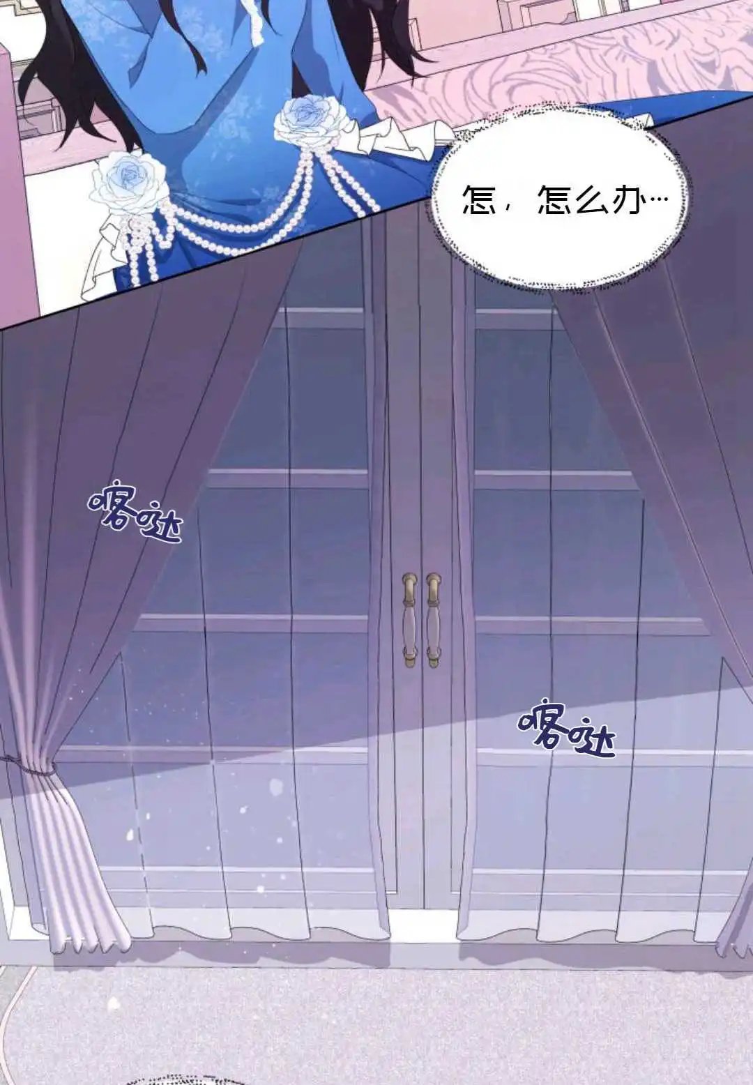 第03话