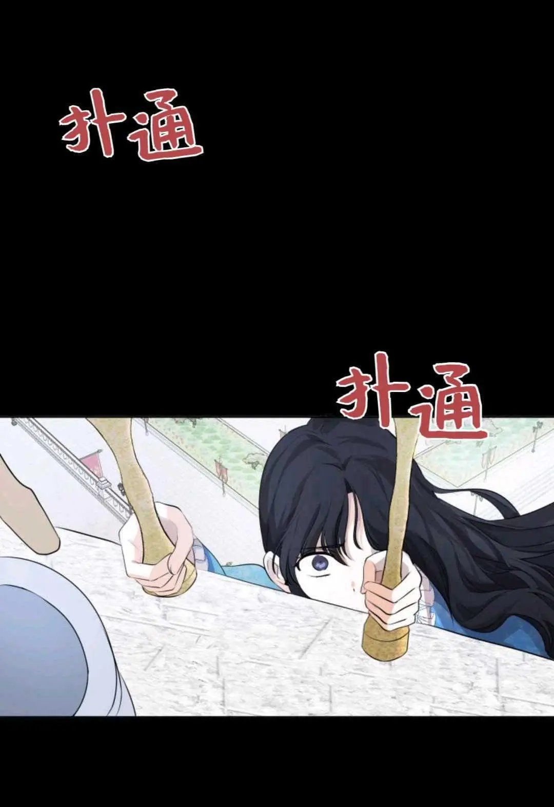 第03话