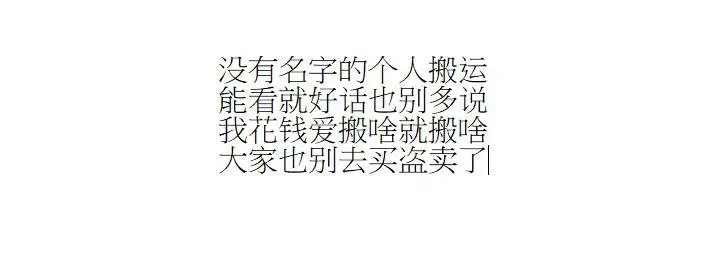 第03话