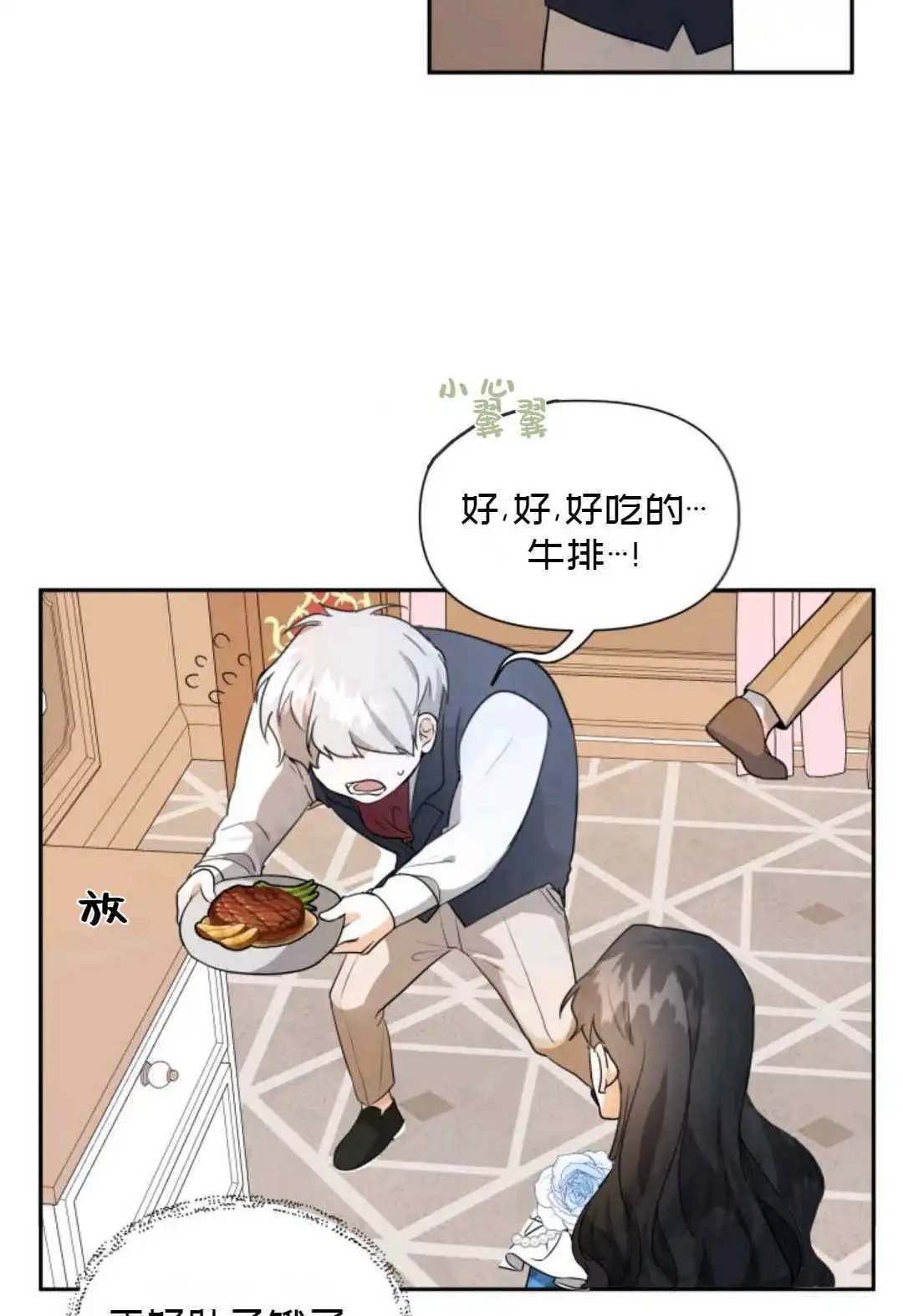 第04话