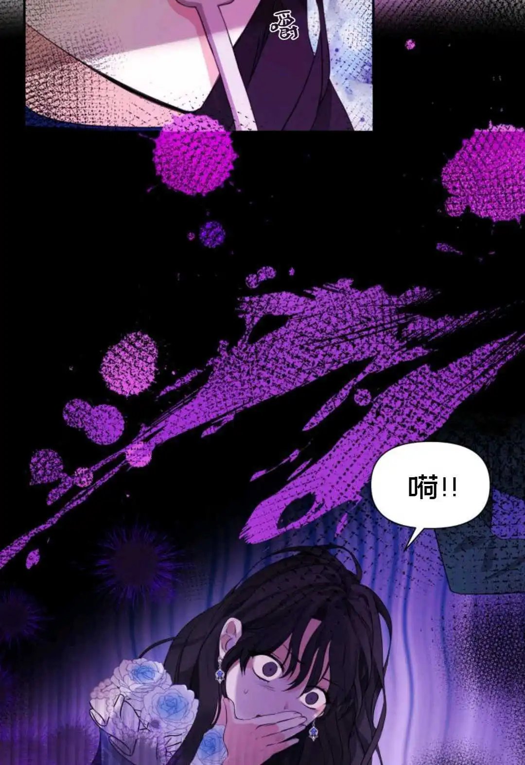 第04话