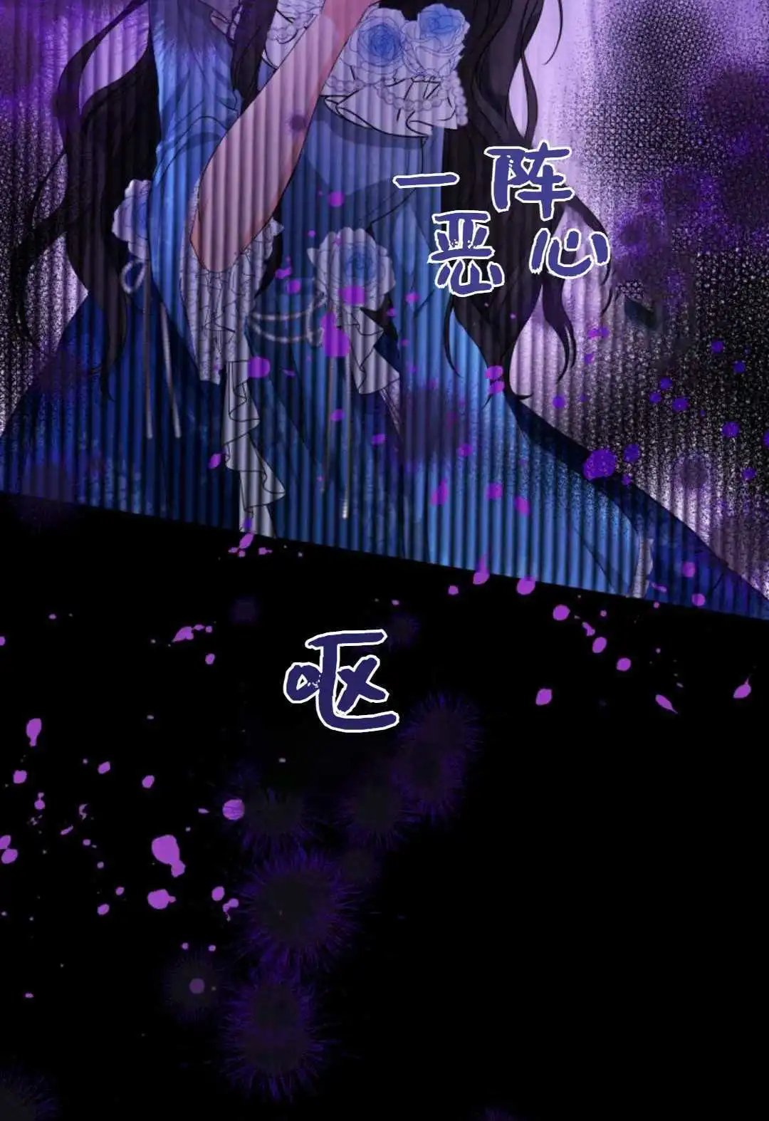 第04话