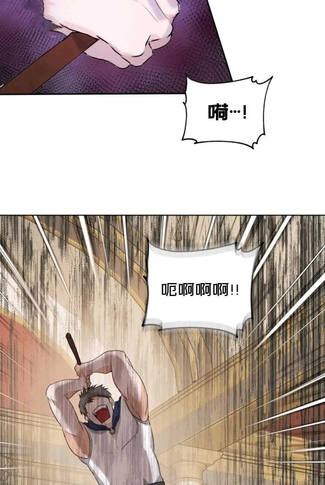 第04话