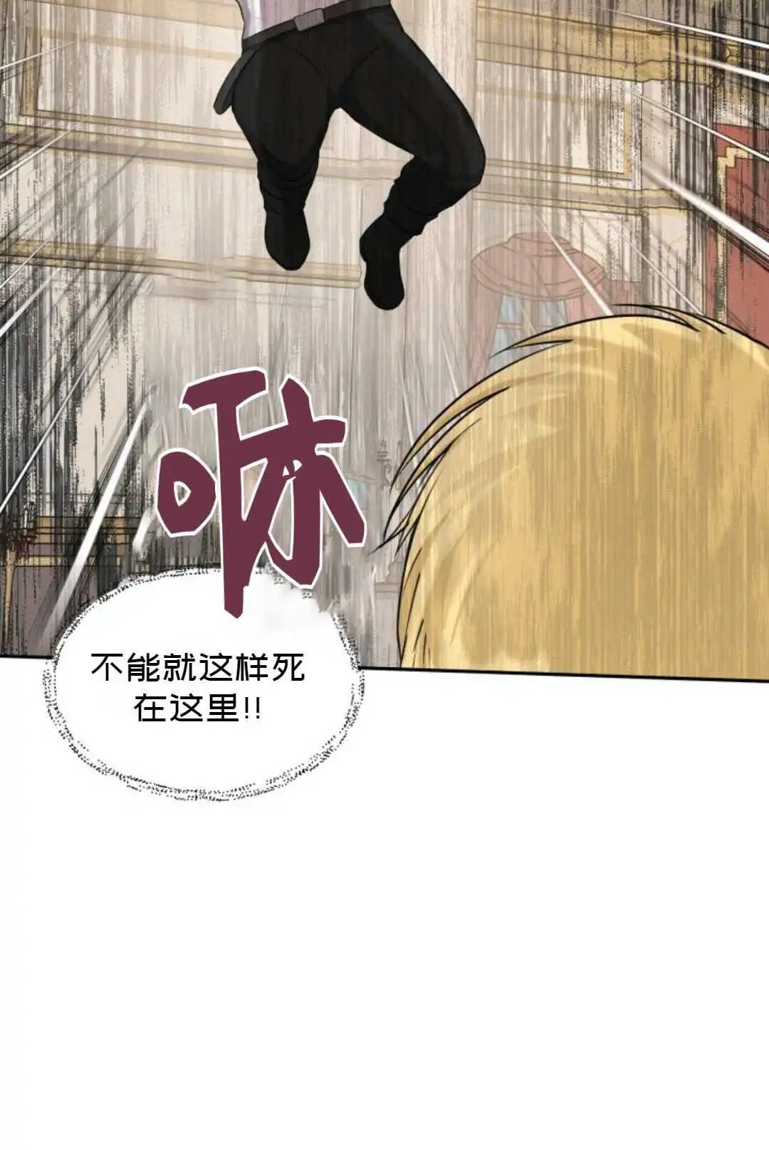 第04话