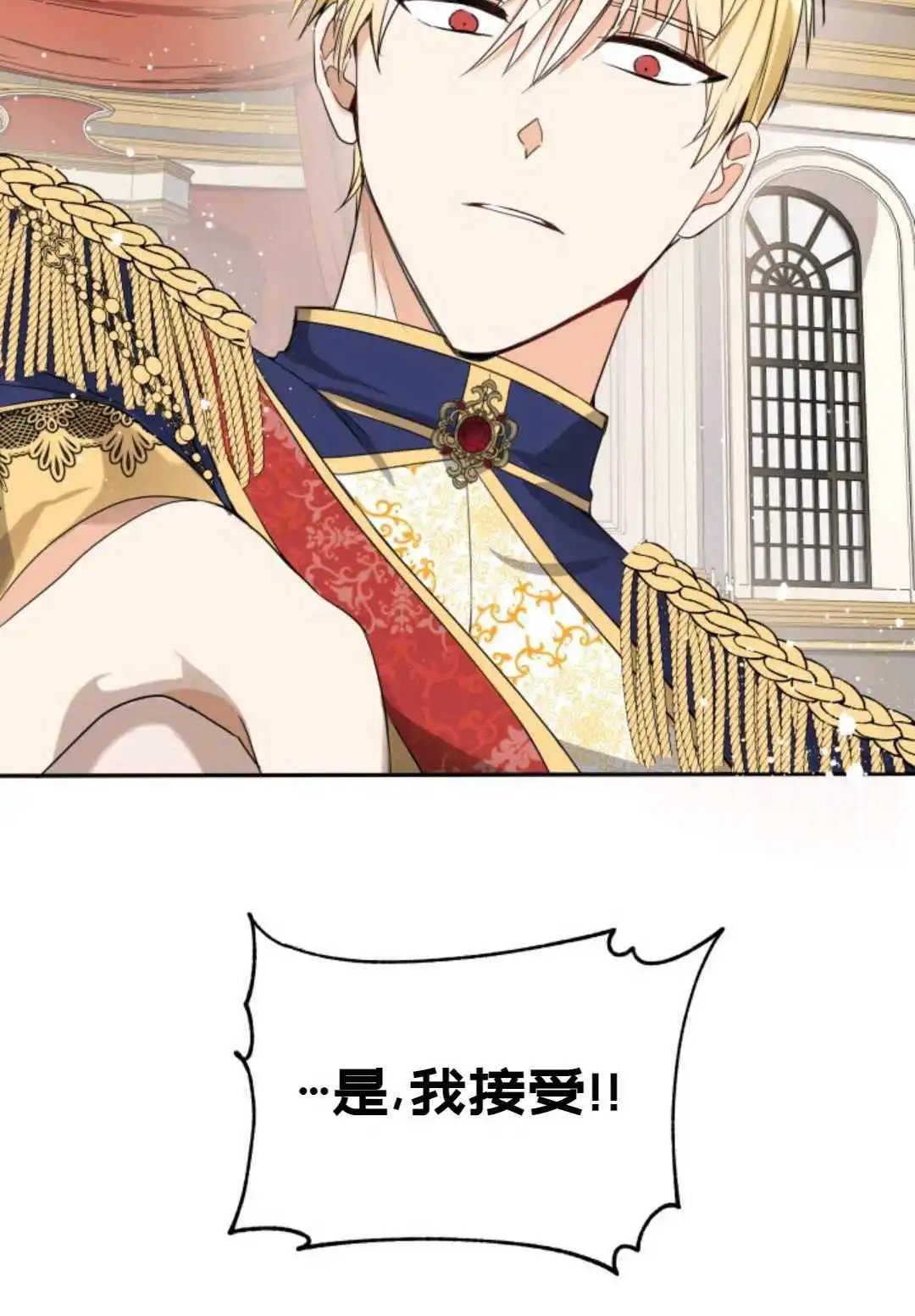 第04话