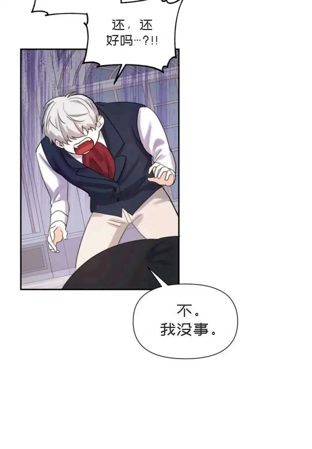 第04话