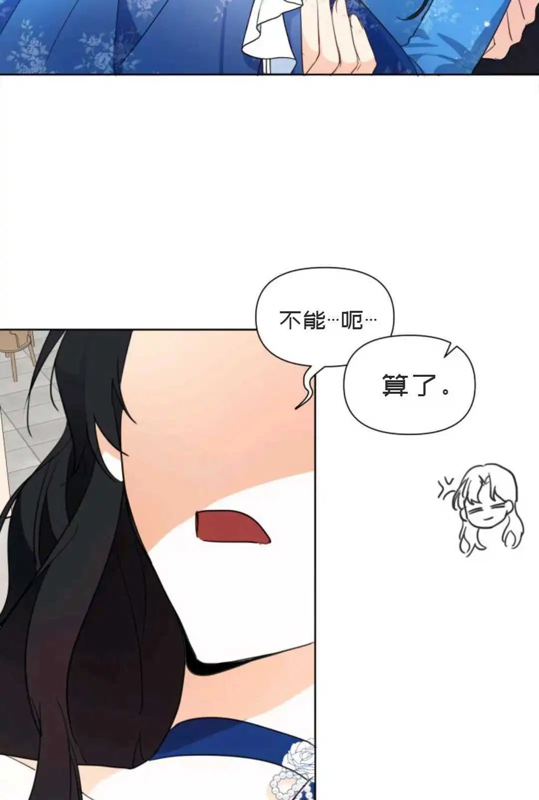 第04话