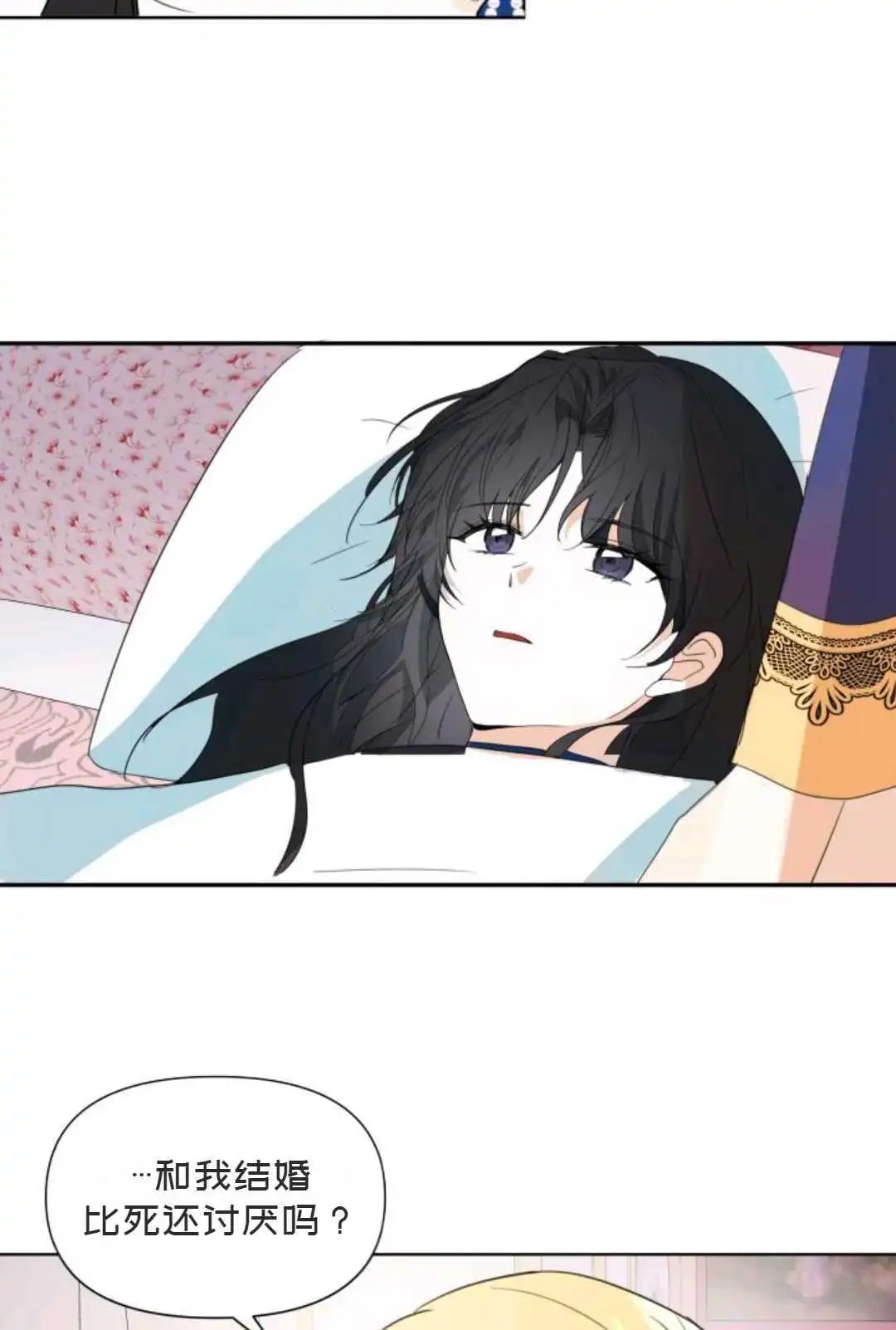第04话