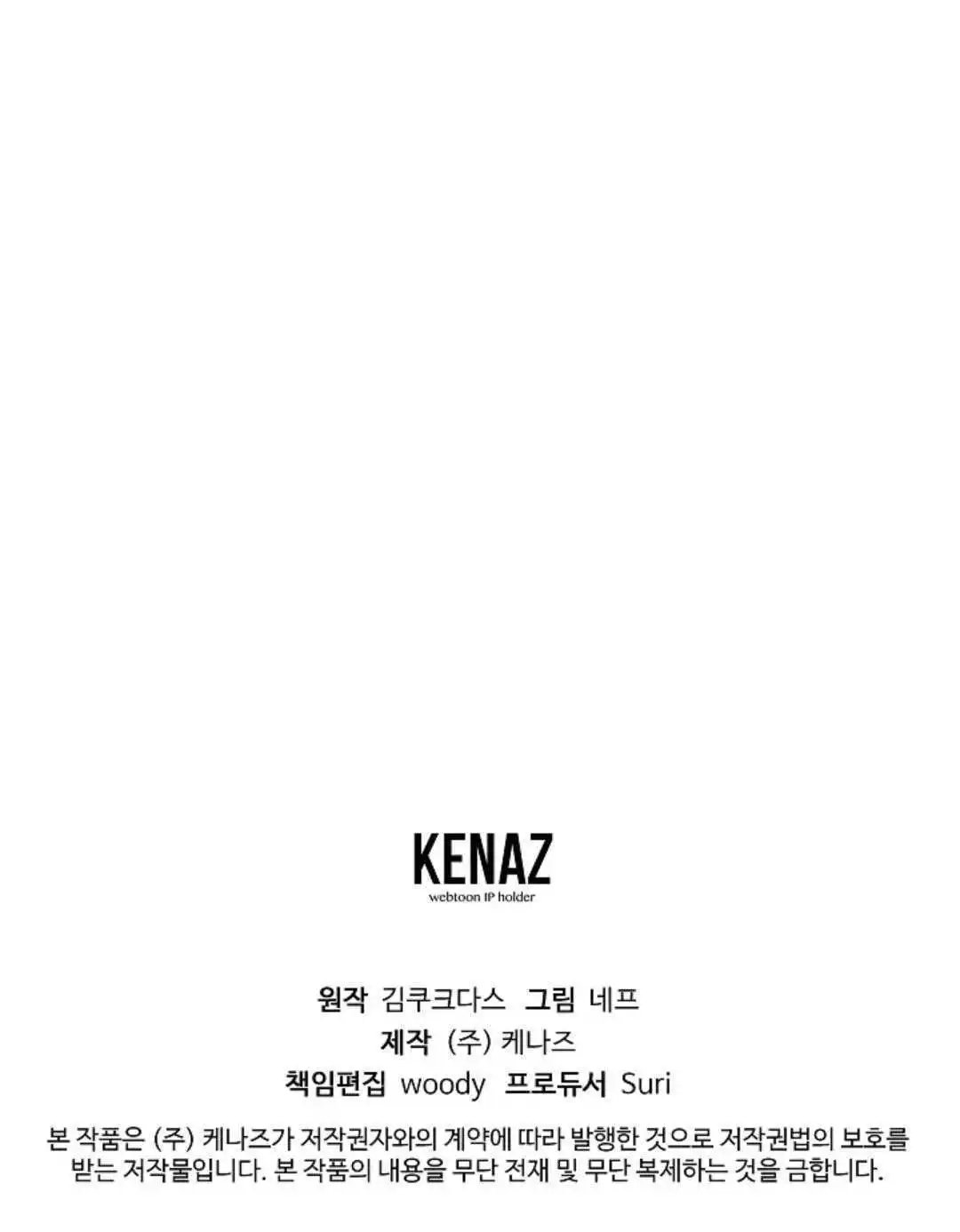 第04话