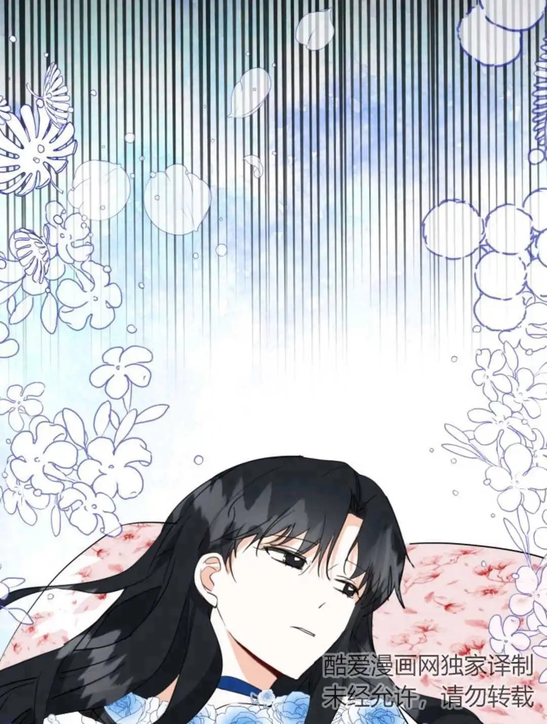 第05话