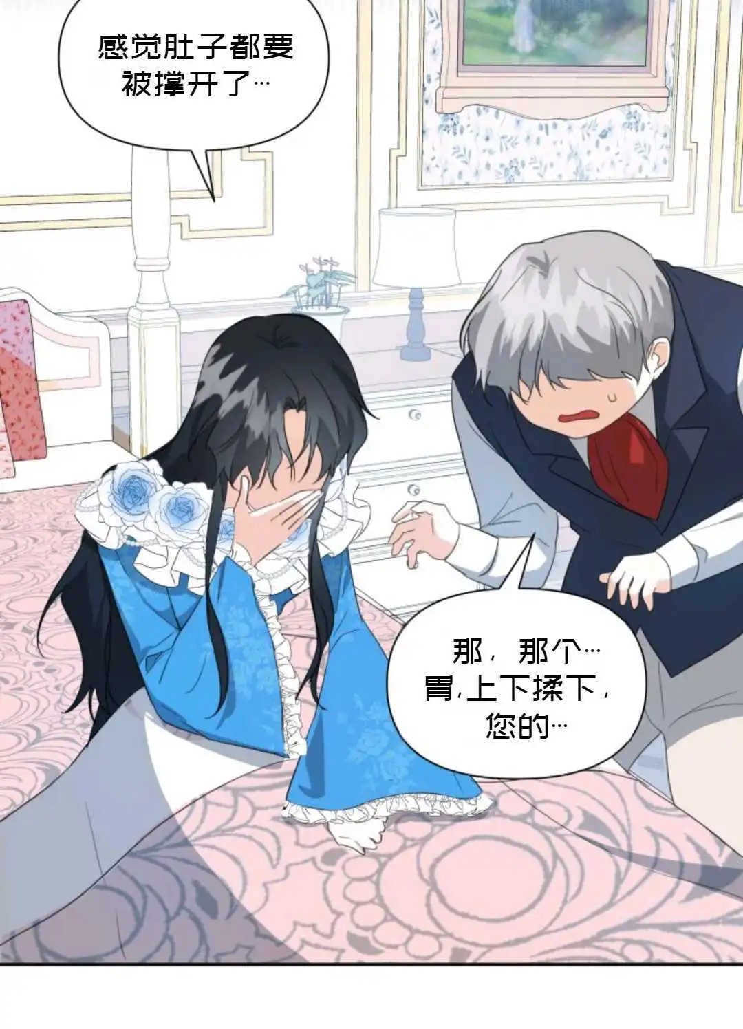 第05话