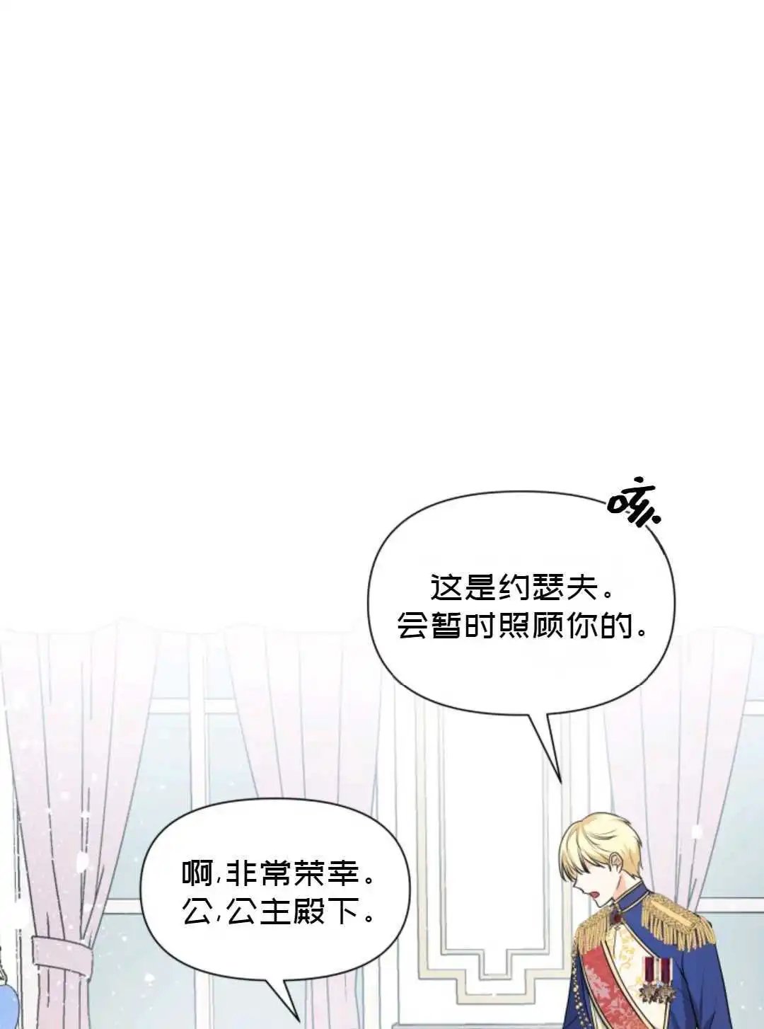 第05话
