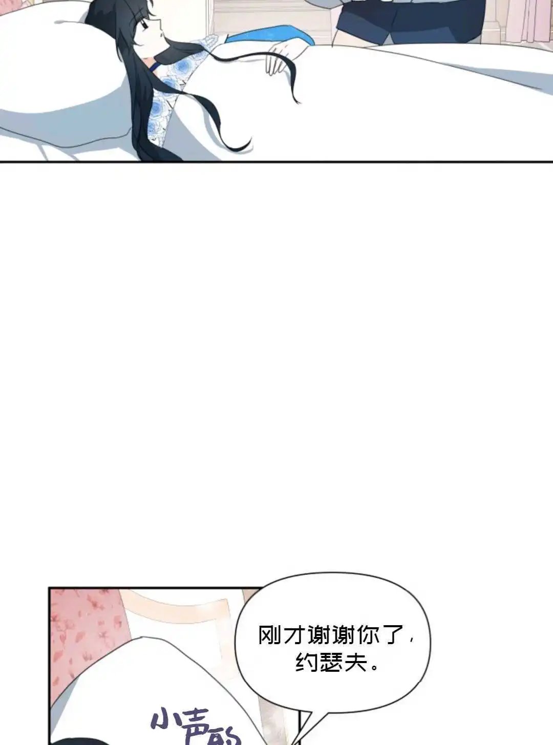 第05话