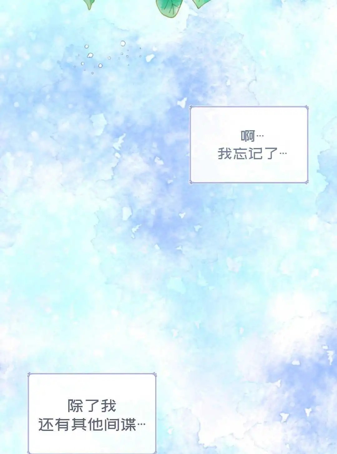 第05话