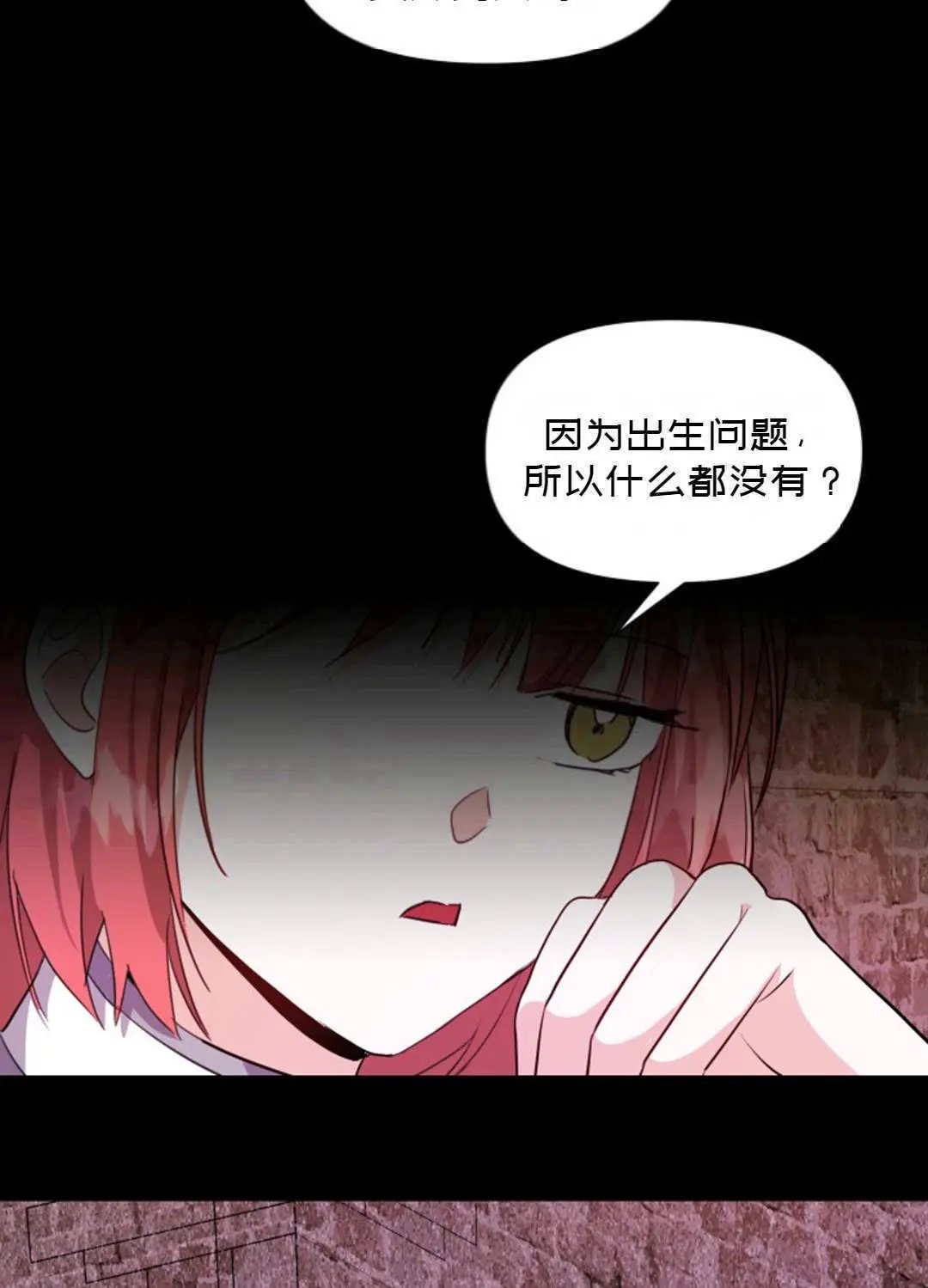 第05话