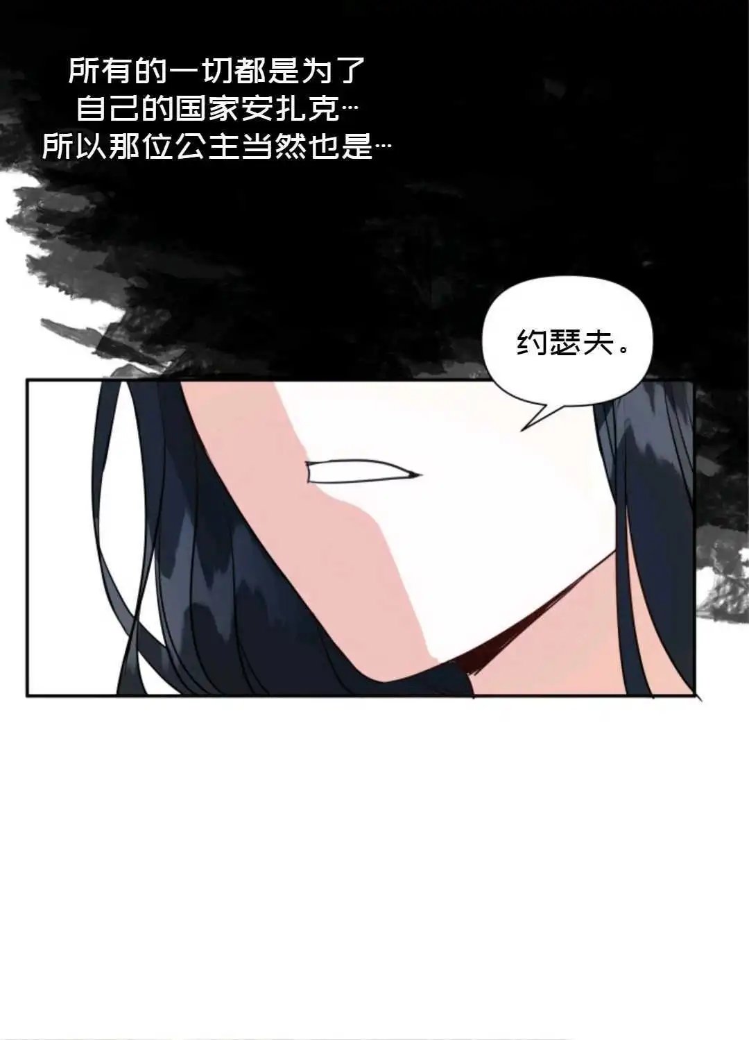 第05话