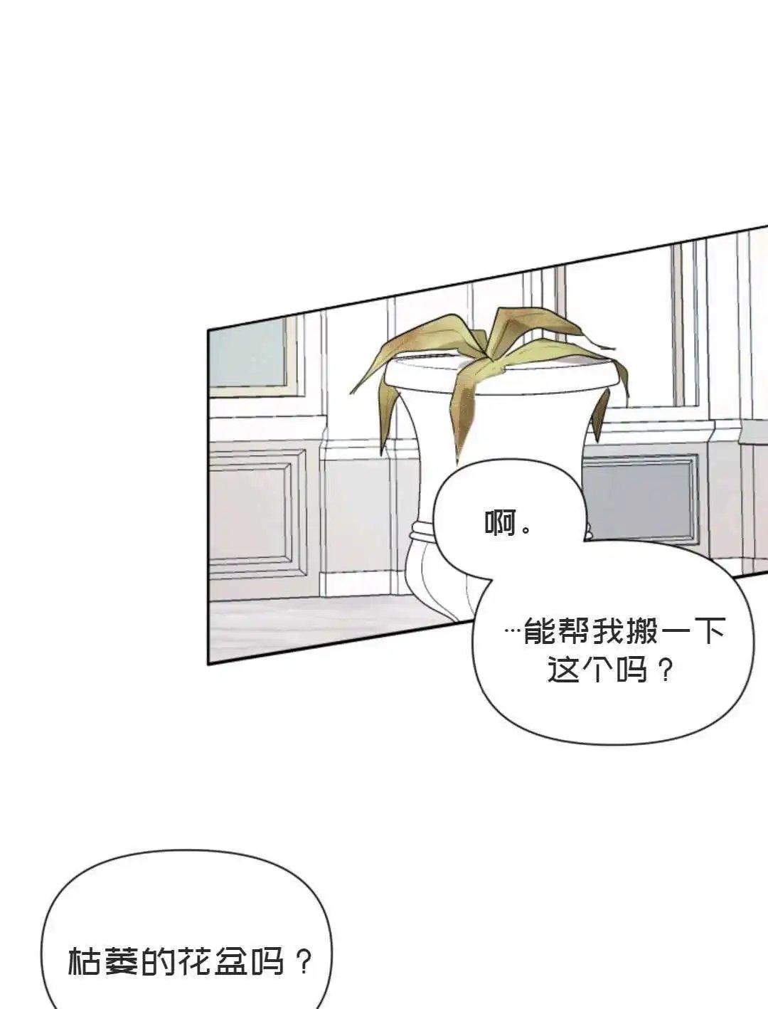 第05话