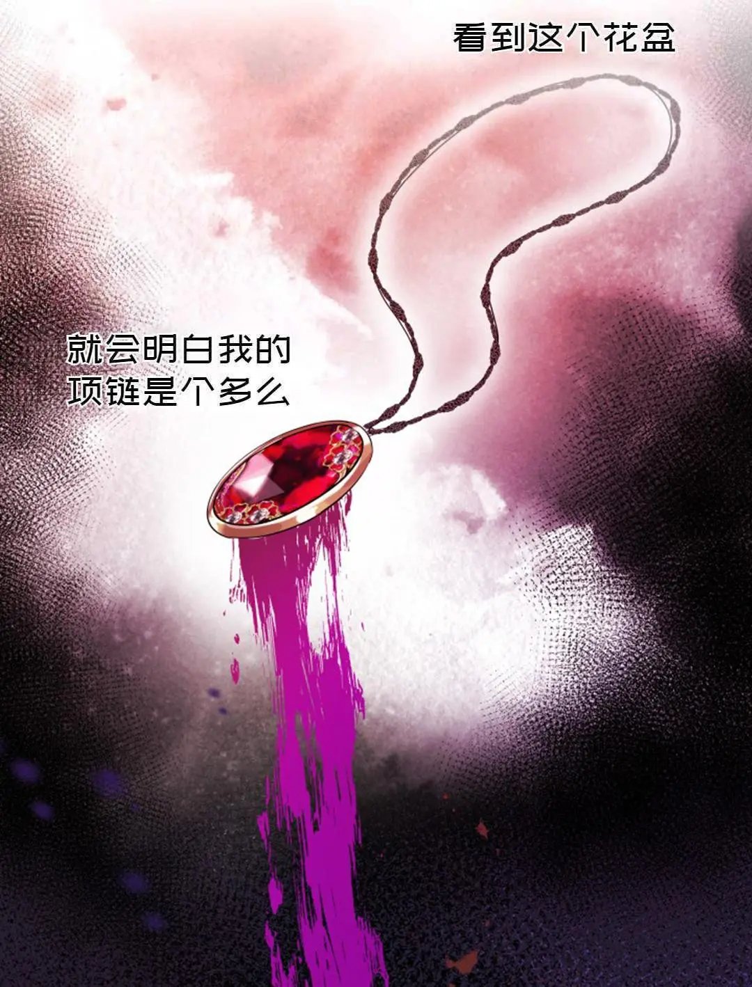 第05话
