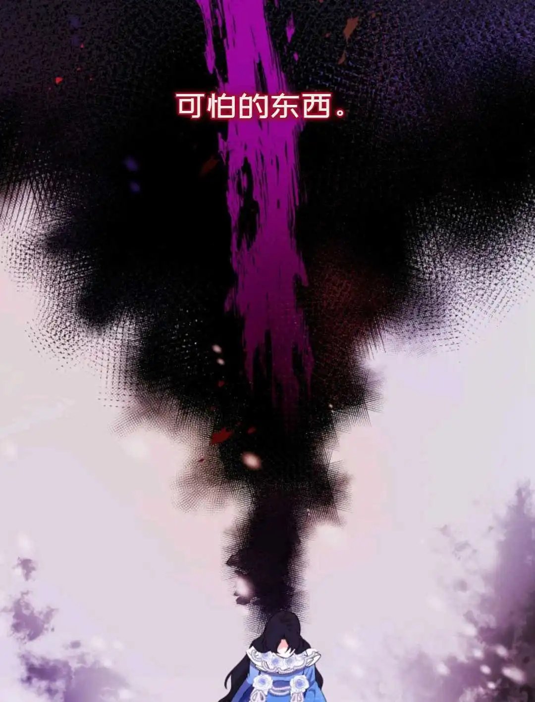 第05话