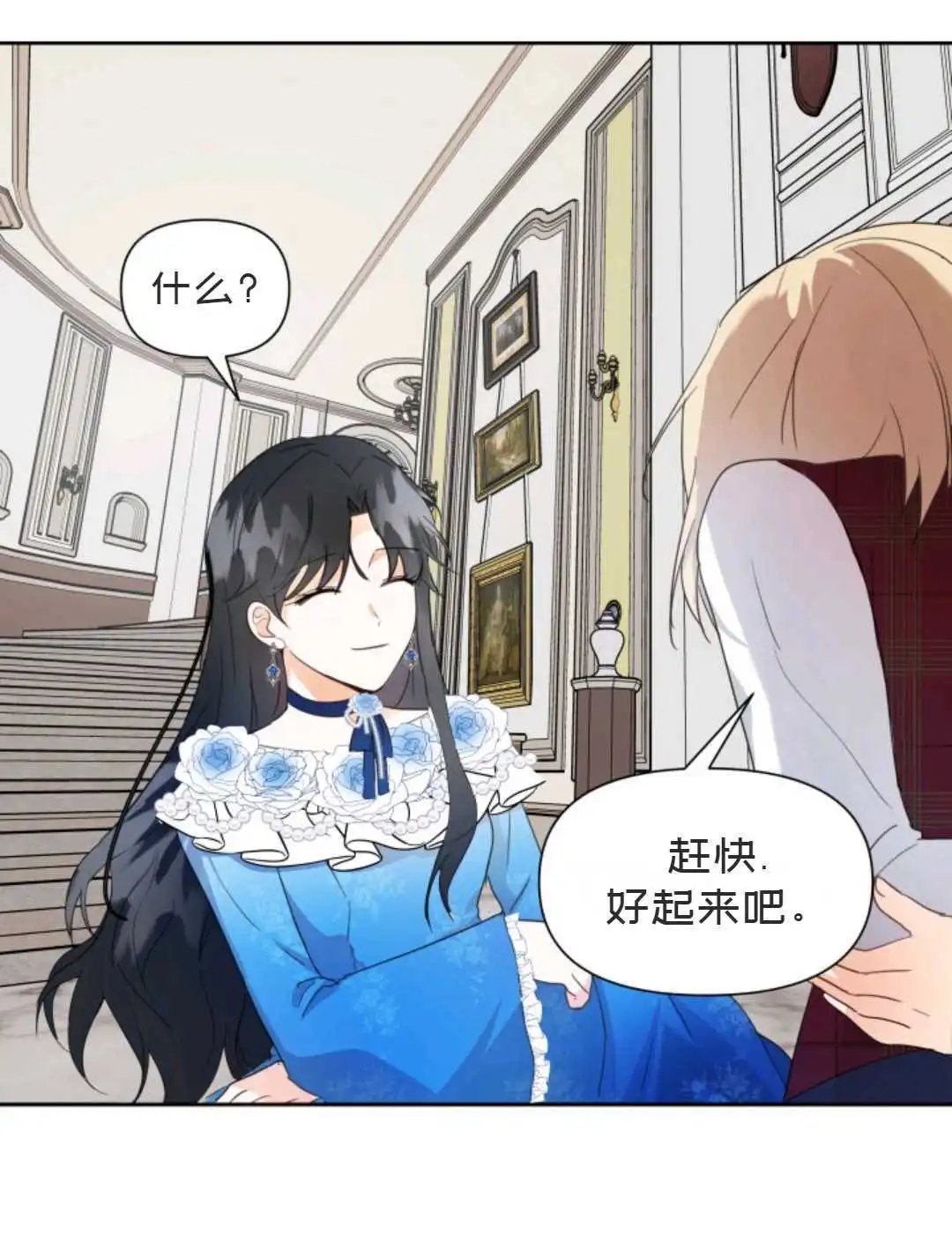 第05话
