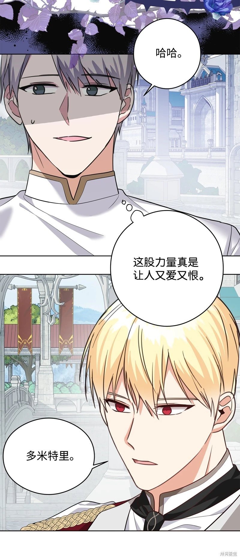 第50话
