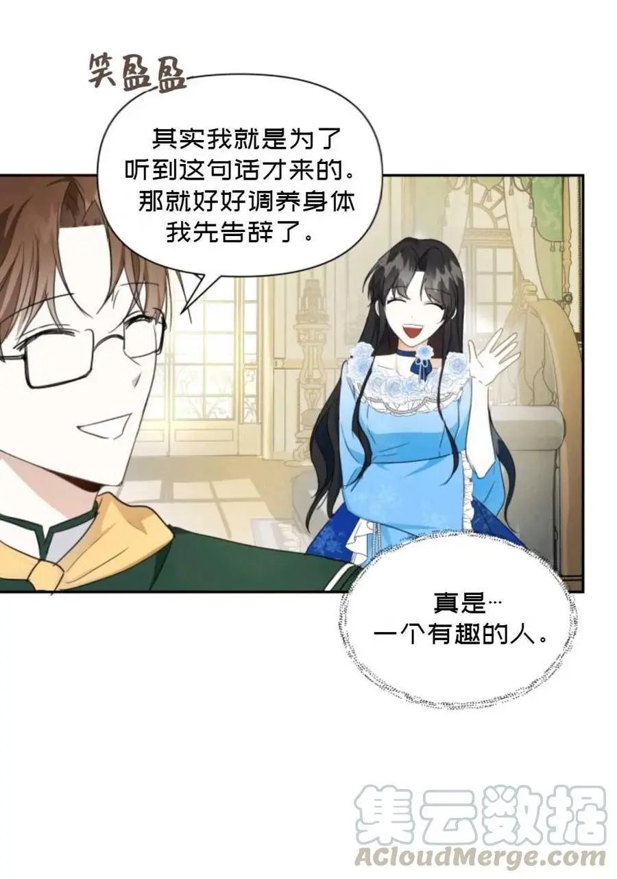 第06话
