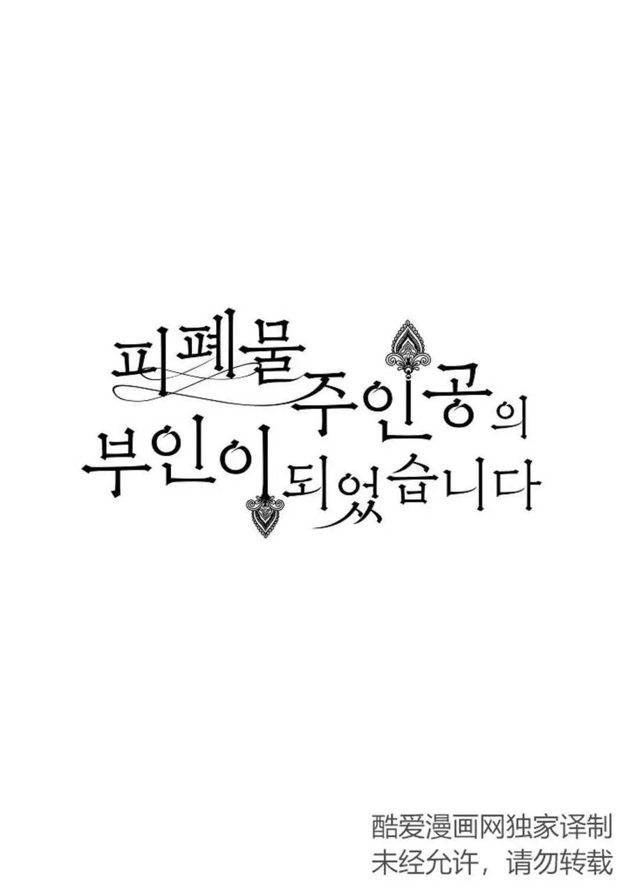 第06话