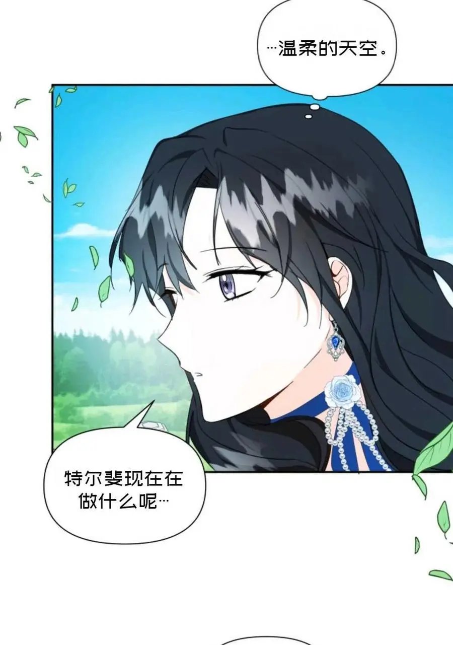 第06话