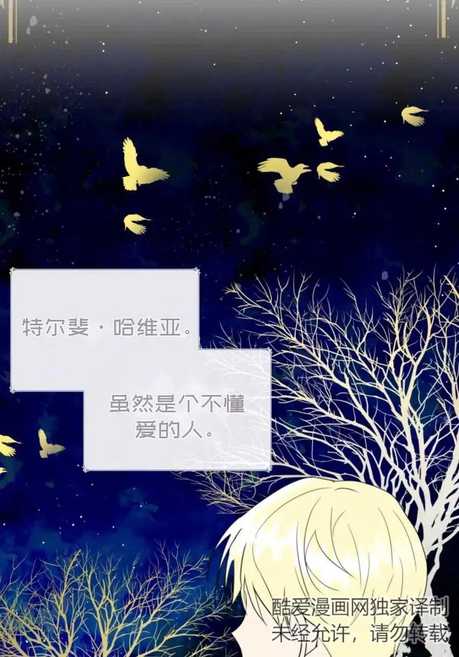 第06话