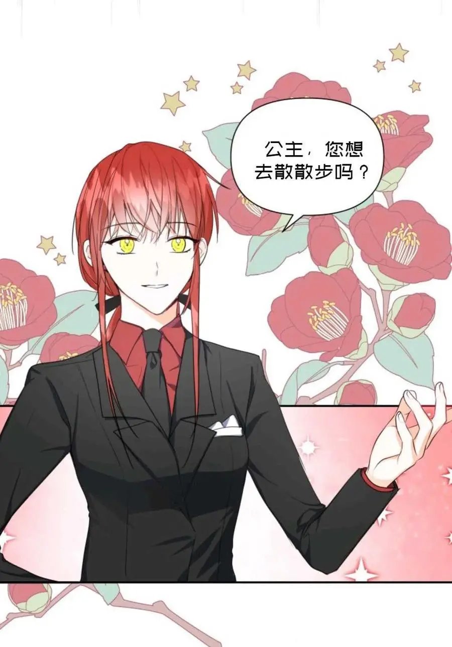 第06话