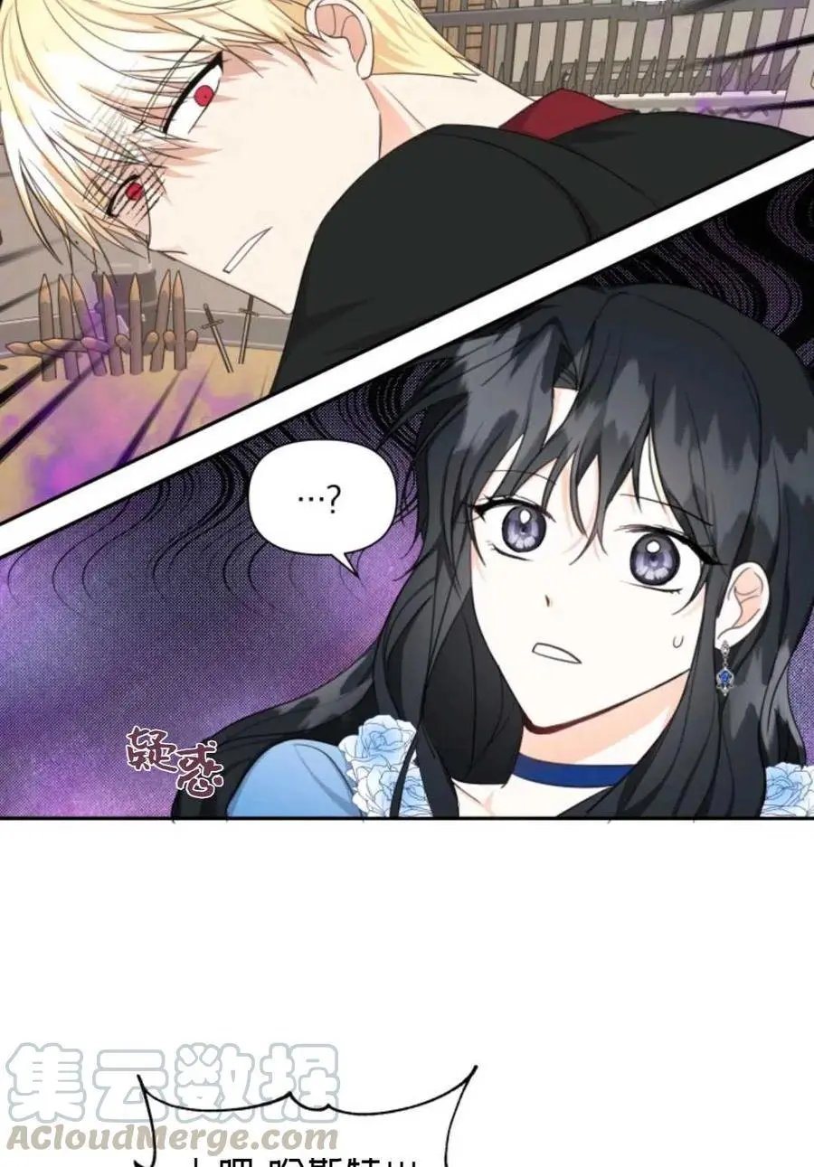 第06话