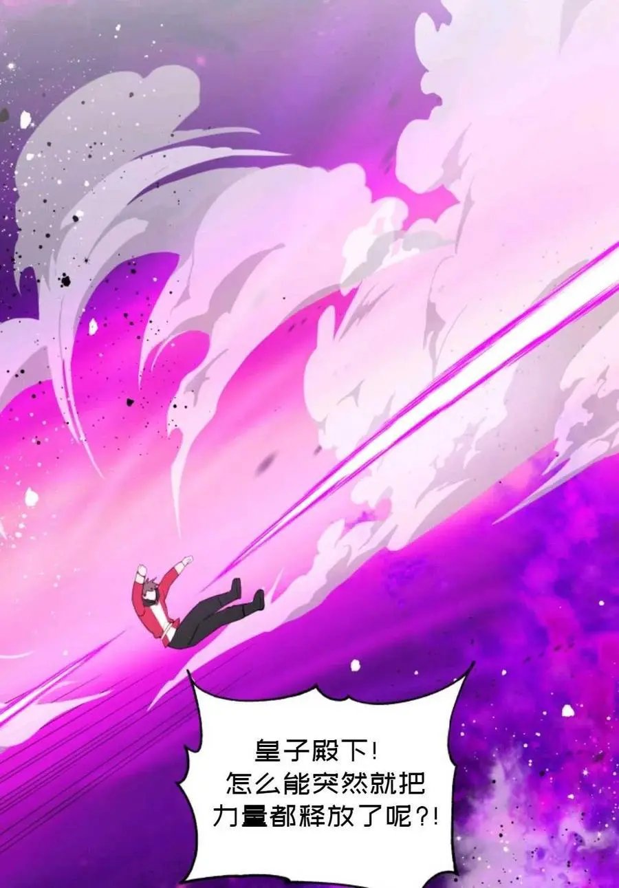 第06话