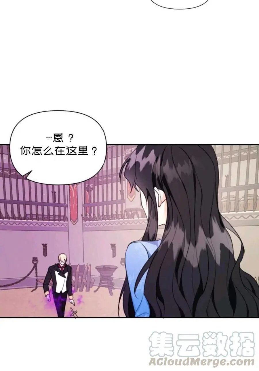 第06话