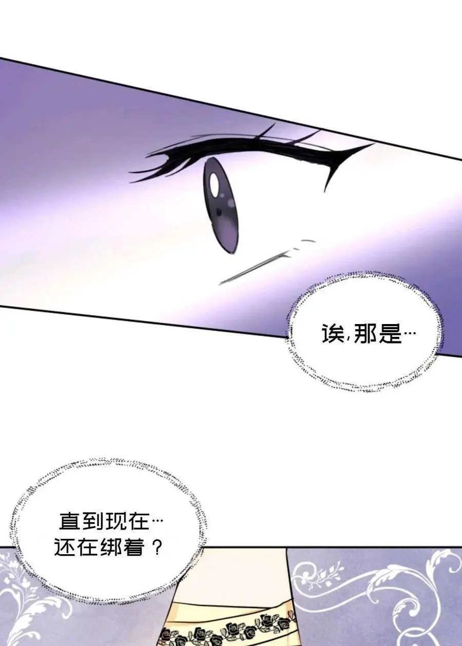 第06话
