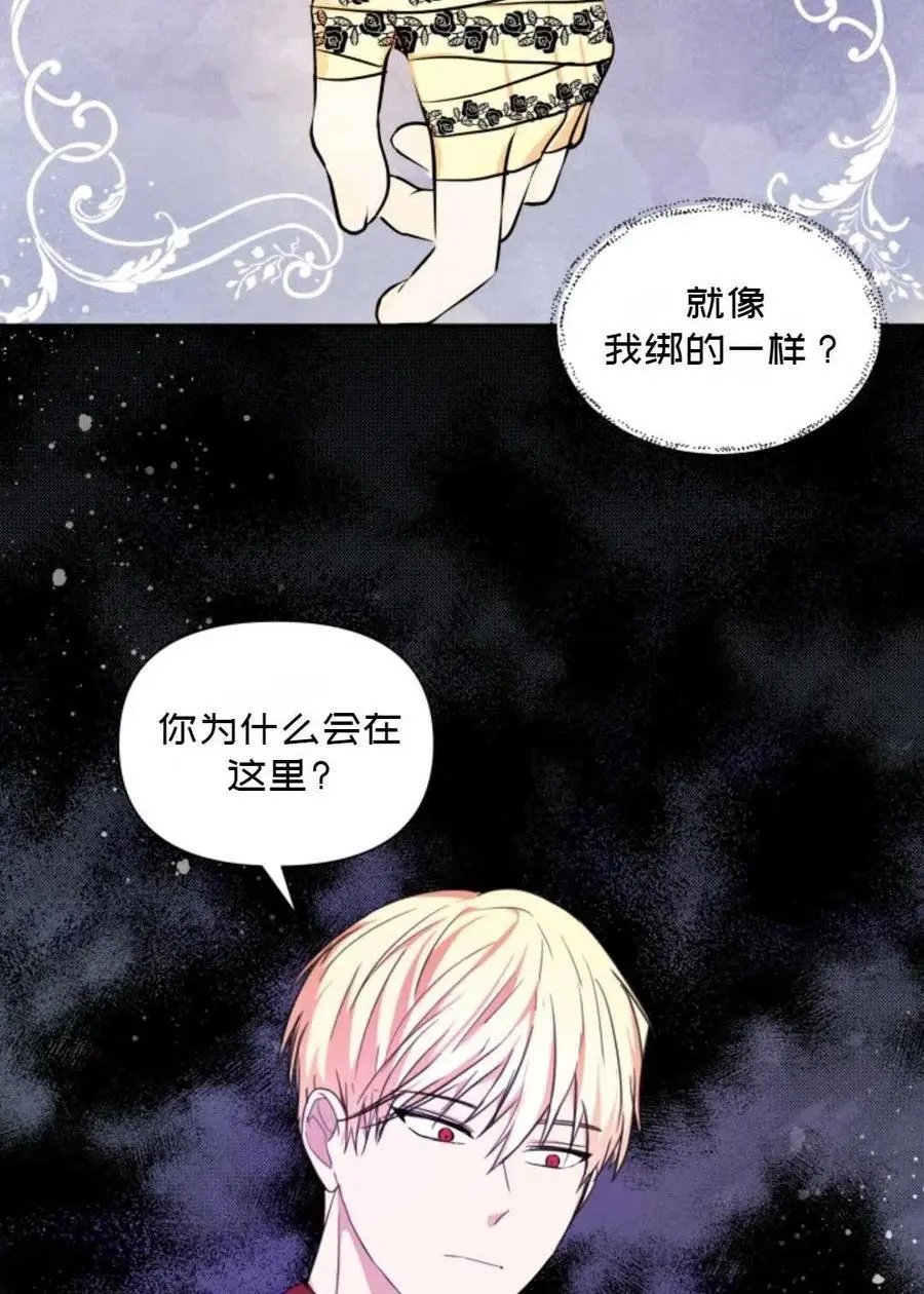 第06话