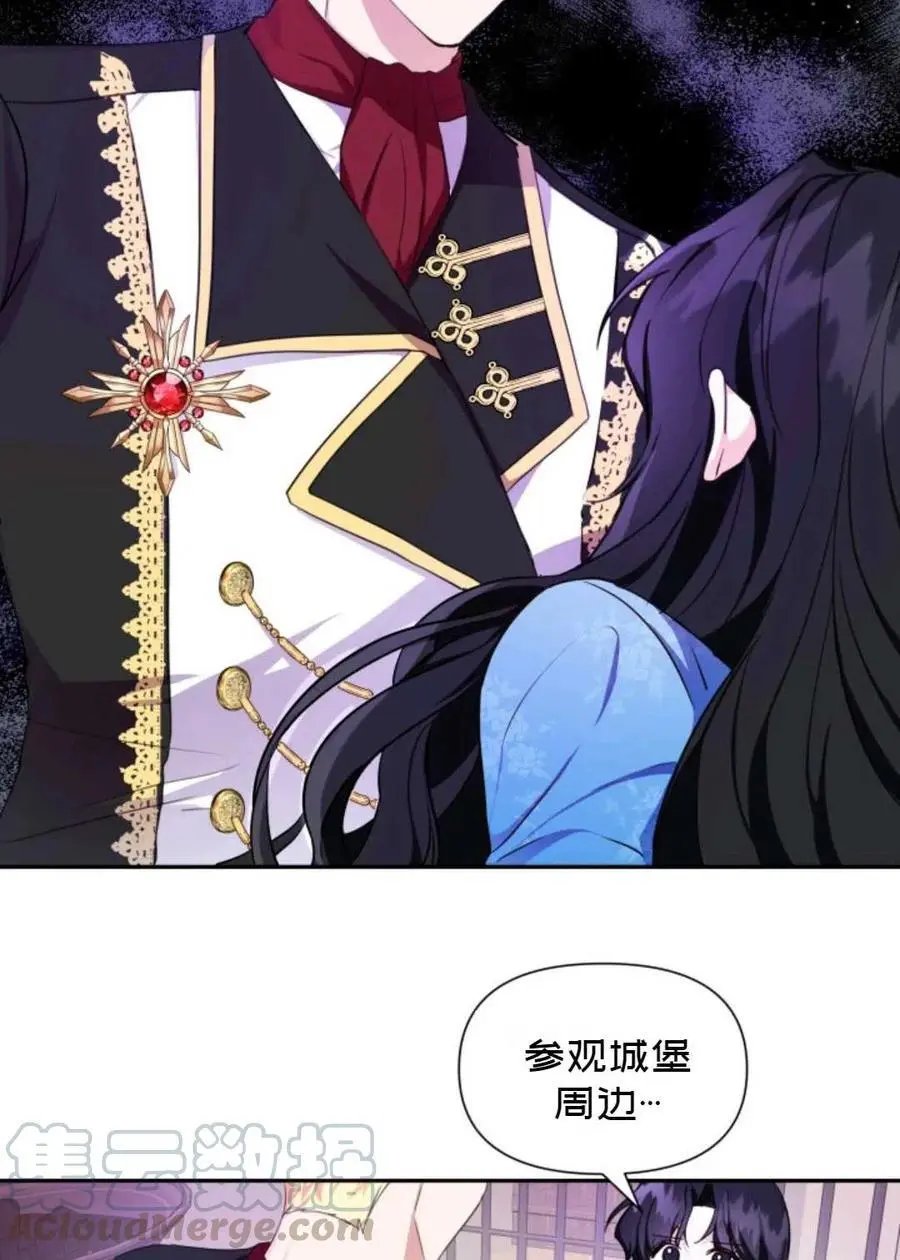 第06话