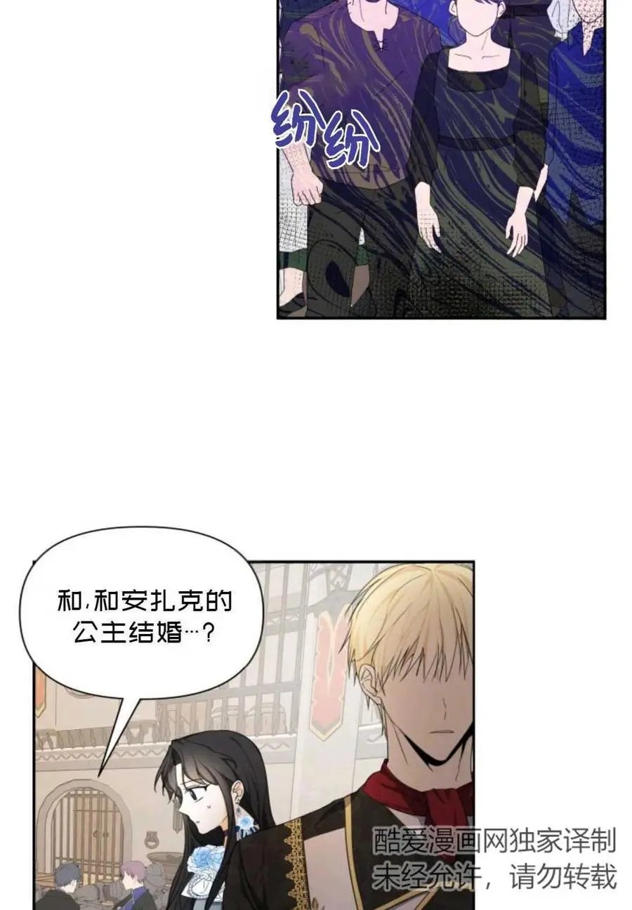 第06话