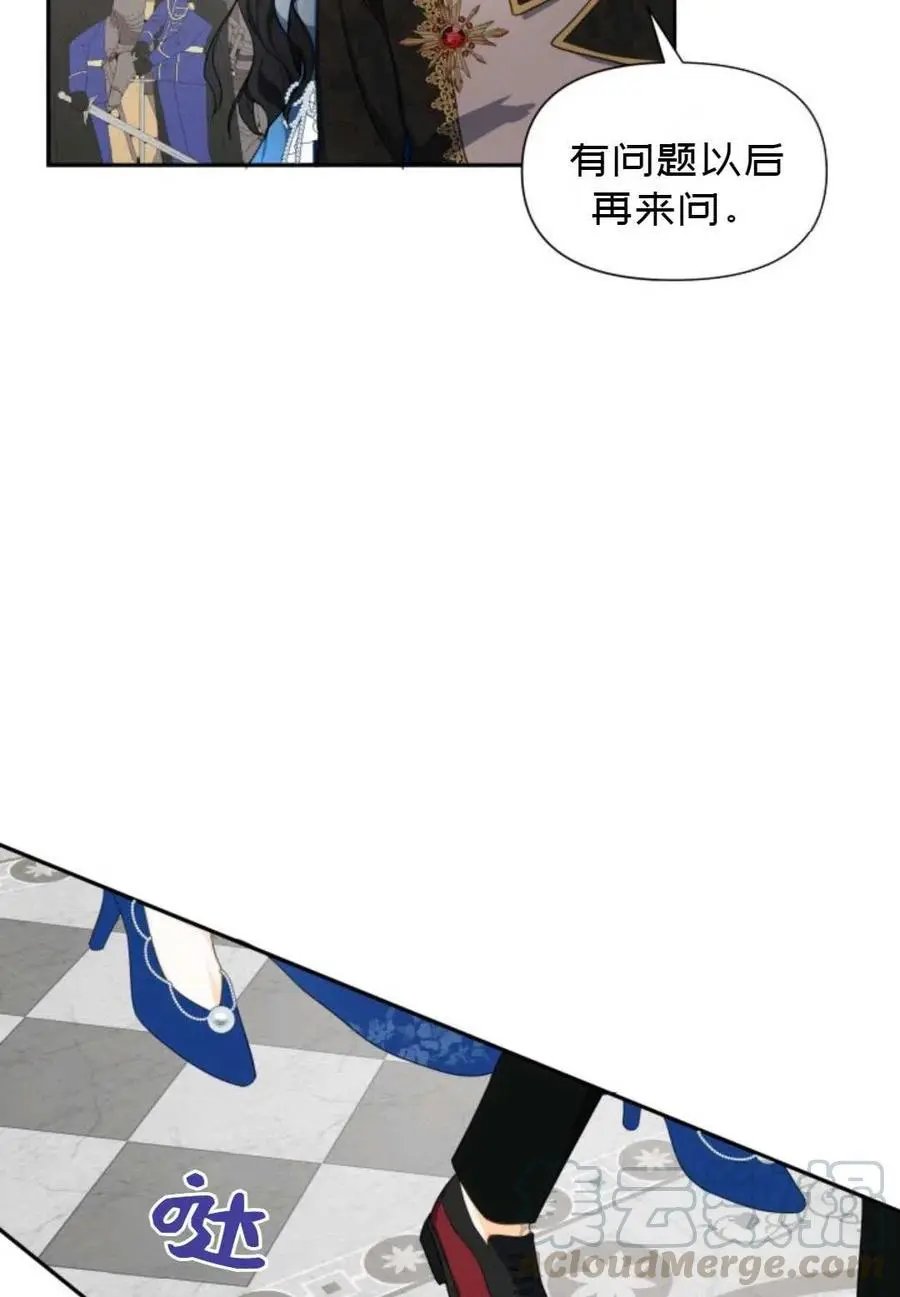第06话