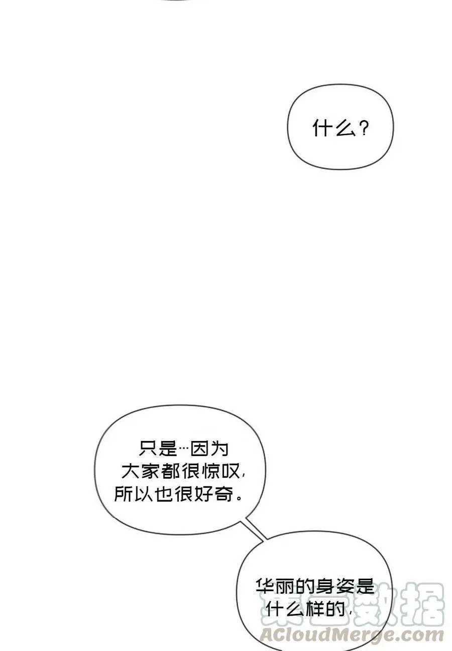 第06话